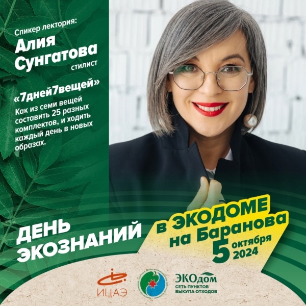 AVQATDOv7 S